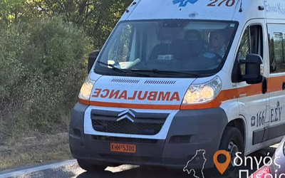 Θρήνος στην Πιερία: 9χρονη νεκρή σε τροχαίο – Σοβαρά η αδελφή της