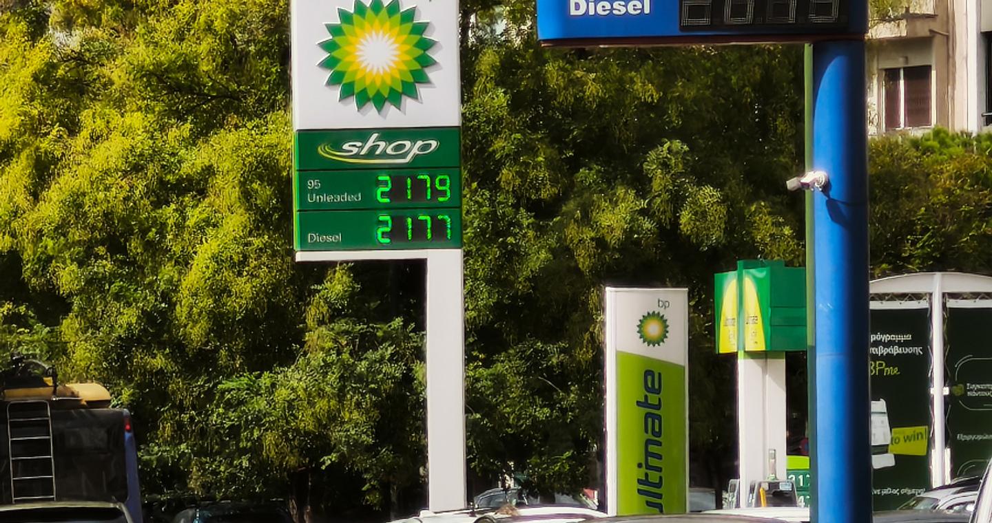 Βενζίνη: «Καπέλο» έως 8,50 ευρώ σε ένα γέμισμα μέσα σε τρεις εβδομάδες