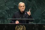 Αποκαλύψεις στη Νέα Υόρκη: Η απάντηση του Ιράν για το σχέδιο δολοφονίας Τραμπ