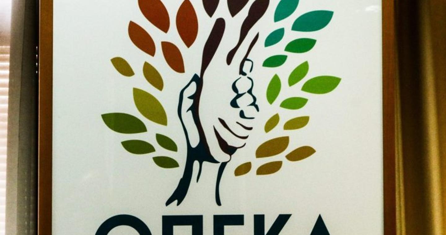 Την Παρασκευή 29/8, καταβάλλονται τα επιδόματα του Αυγούστου