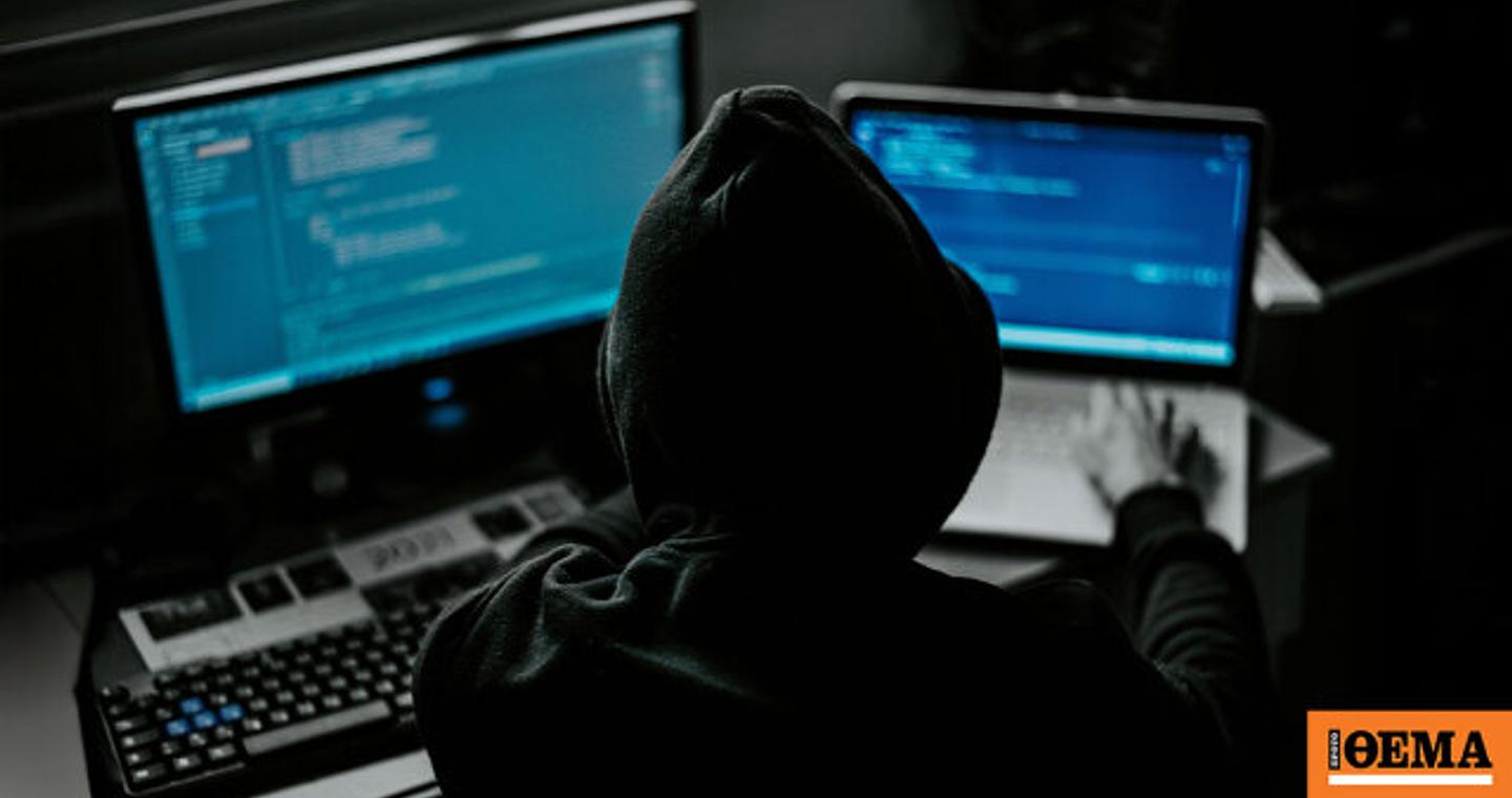 KillSec: 18χρονος που μένει στην Αθήνα ερευνάται ως προγραμματιστής σε διεθνή ομάδα χάκερ, με πάνω από 1.000 κυβερνοεπιθέσεις και εκβιασμούς