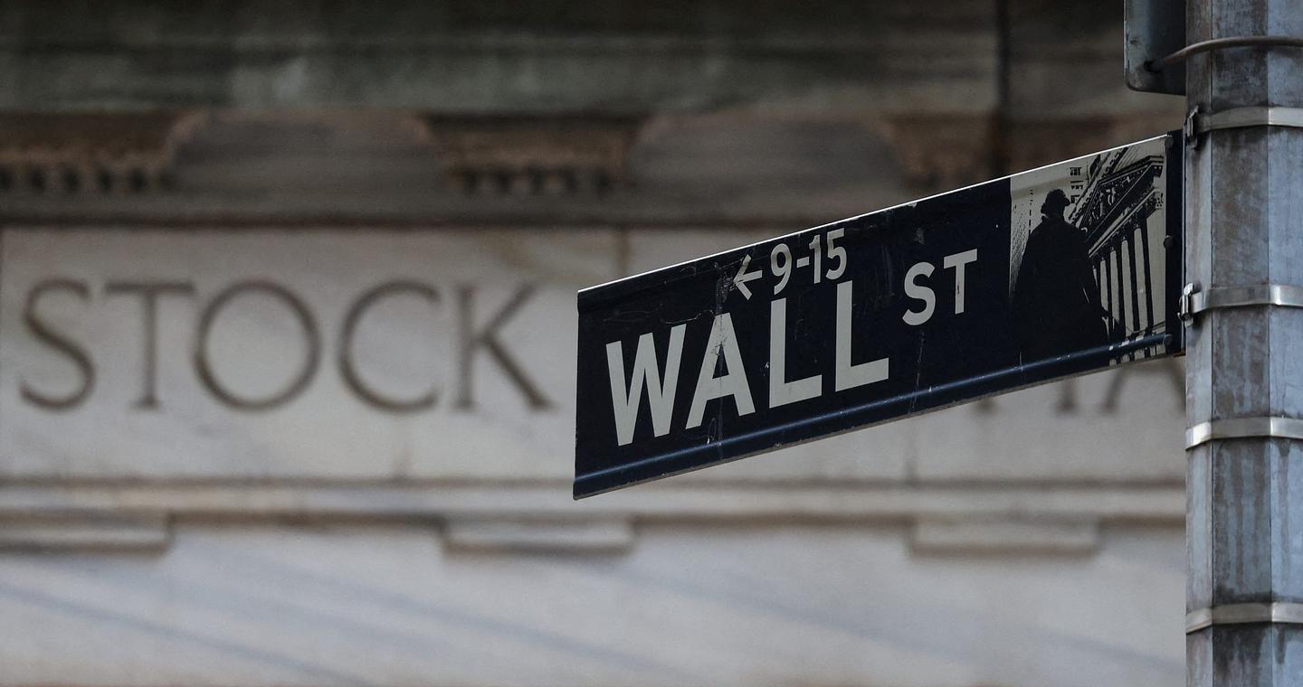 Με άνοδο έκλεισε η Wall Street μετά τα απογοητευτικά στοιχεία για την απασχόληση