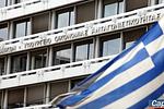 Ανάπτυξη 2%, πλεονασματικός προϋπολογισμός: το σχέδιο της Ελλάδας