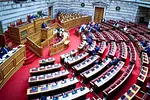 Αντιδράσεις για το νομοσχέδιο περί μονιμότητας στο Δημόσιο