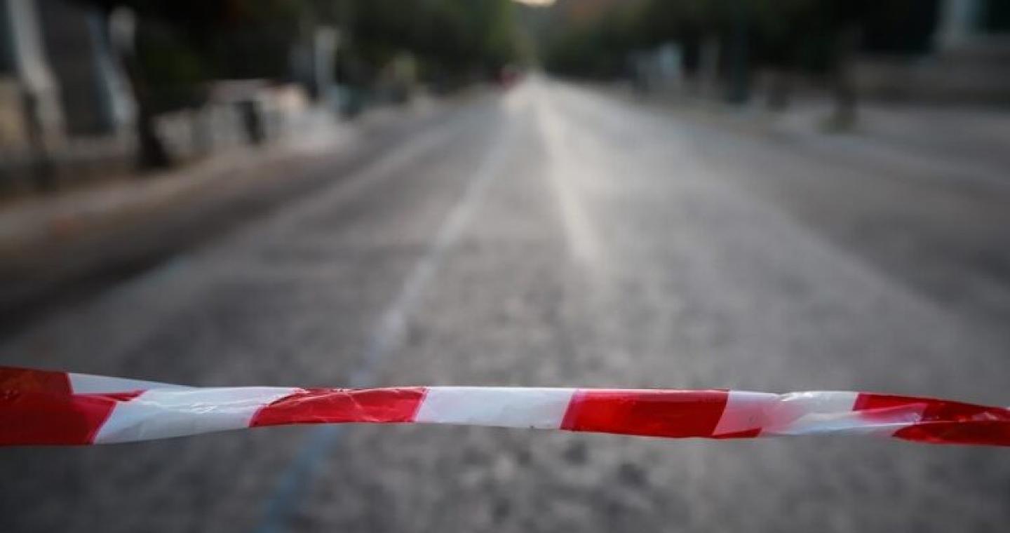 Κυκλοφοριακές ρυθμίσεις σε Αθήνα, Πειραιά και Πετρούπολη - Ποιοι δρόμοι κλείνουν