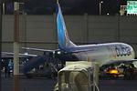 182 επιβαίνοντες, επίθεση στο flydubai και ασαφές παρελθόν