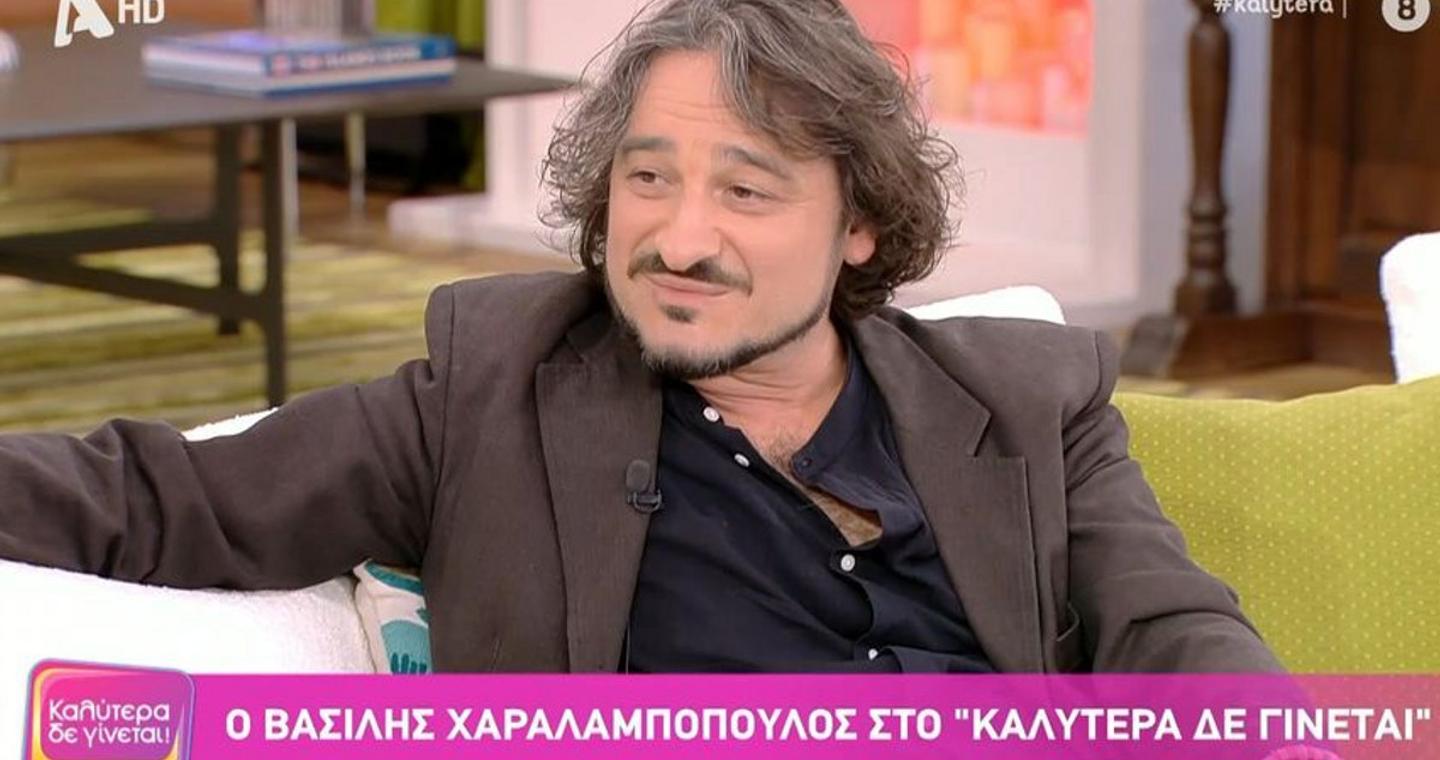Ο Βασίλης Χαραλαμπόπουλος ανακοίνωσε για πρώτη φορά δημόσια τον χωρισμό του με τη Λίνα Πρίντζου – «Δεν έχουμε μετανιώσει»