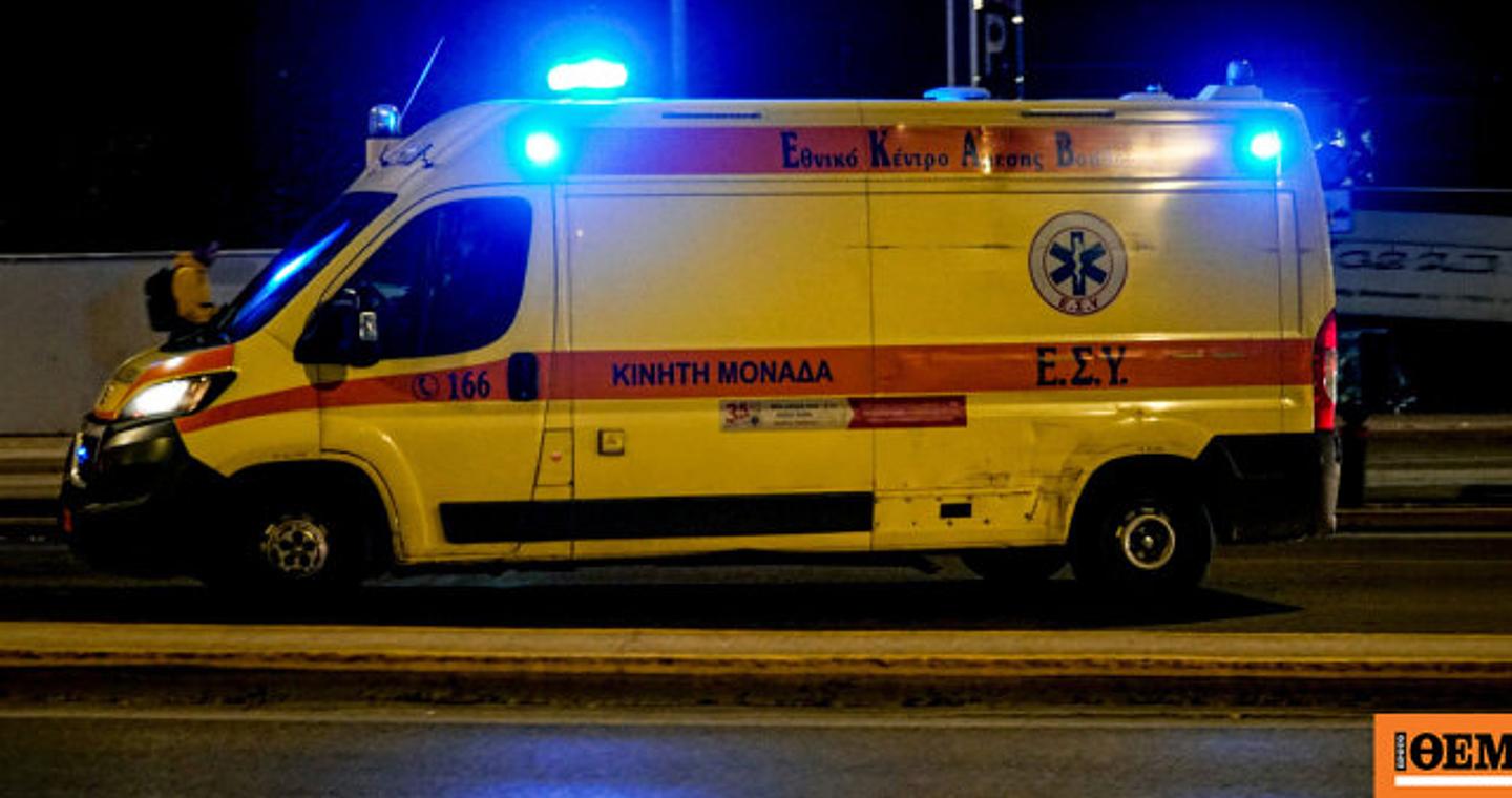 Θανατηφόρο τροχαίο στην Πετρούπολη: Νεκρός 24χρονος, η μοτοσικλέτα του συγκρούστηκε με μηχανή που επέβαιναν δύο 17χρονοι