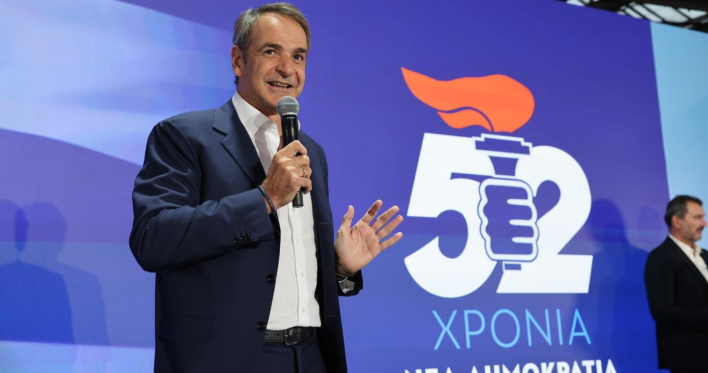 Κ. Μητσοτάκης: Η χώρα δεν θα γυρίσει πίσω, υποκύπτοντας στην πλάνη των λαϊκιστών