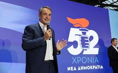 Μητσοτάκης στα 52 χρόνια ΝΔ: «Θα ξανακερδίσουμε τις εκλογές το 2027»
