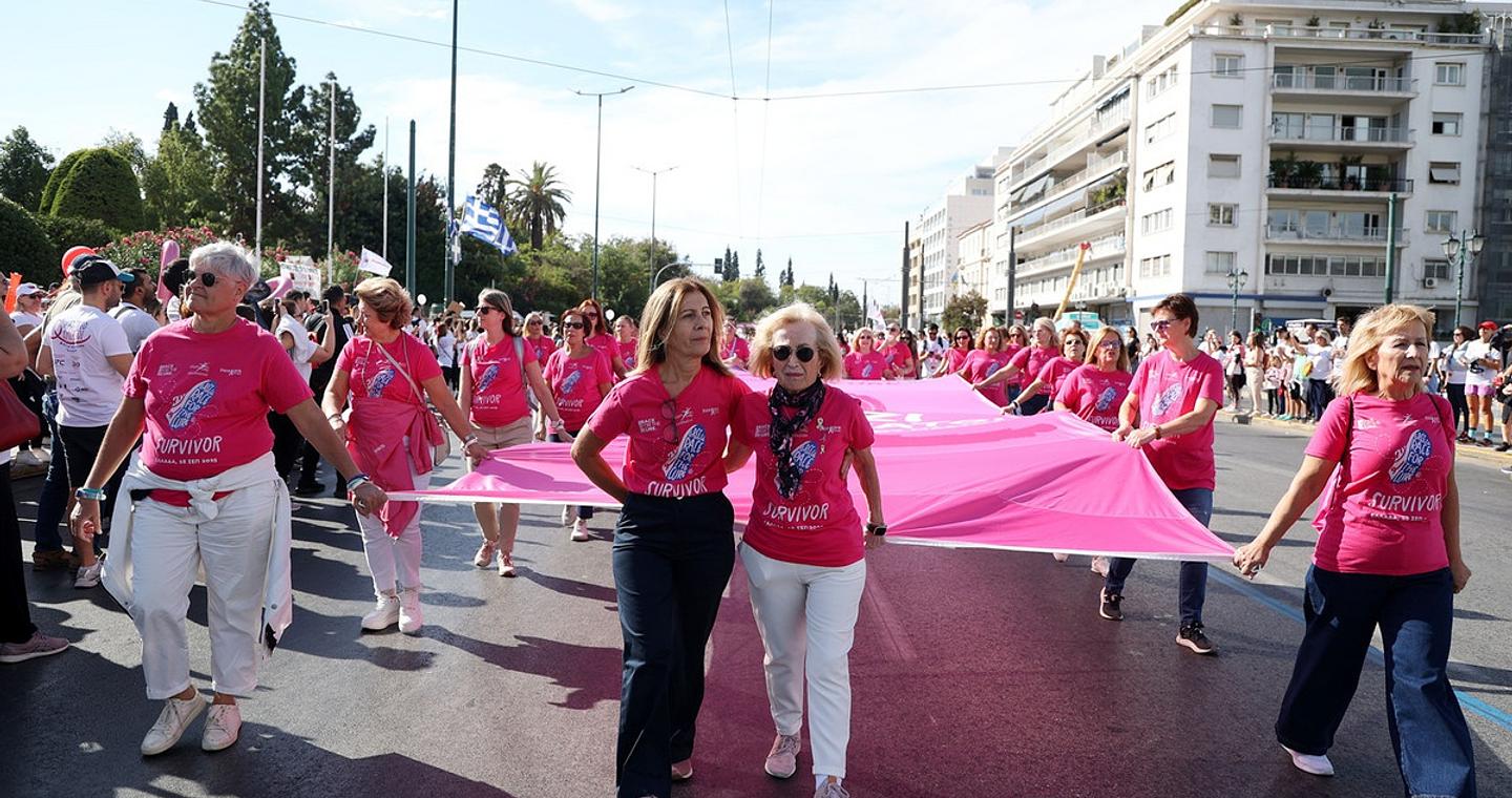 Κυκλοφοριακές ρυθμίσεις σήμερα: Ποιοι δρόμοι κλείνουν σε Αθήνα, Πειραιά και άλλες περιοχές λόγω αθλητικών εκδηλώσεων