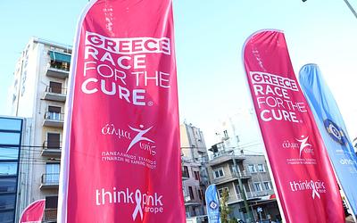 Αθήνα και Πειραιάς: Δύο αλλαγές στην κυκλοφορία την Κυριακή