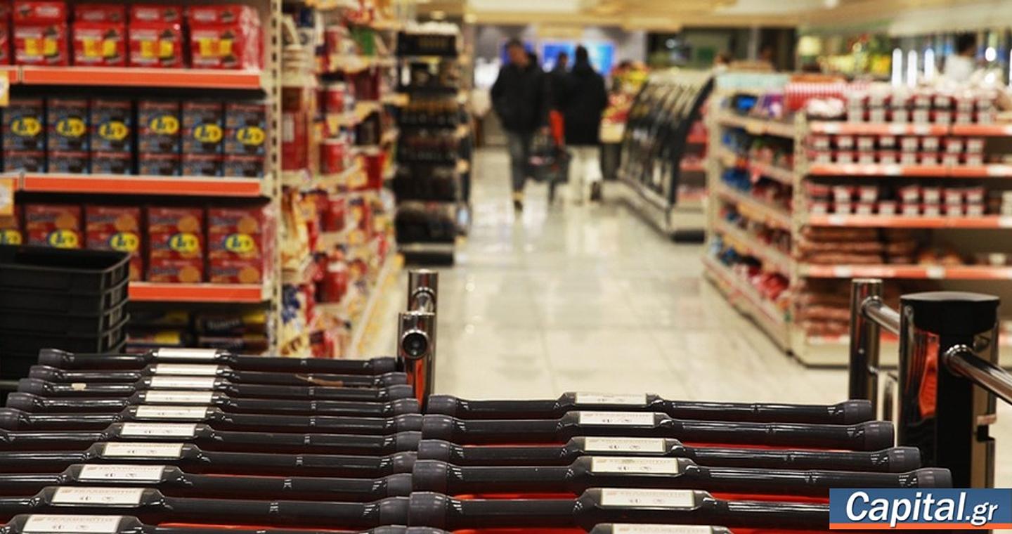 Συναγερμός στην κυβέρνηση για τον πληθωρισμό - Τα σχέδια για τη συγκράτησή του