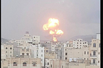 Ισραηλινές δυνάμεις φέρονται να χτύπησαν την πρωτεύουσα της Υεμένης, Σαναά