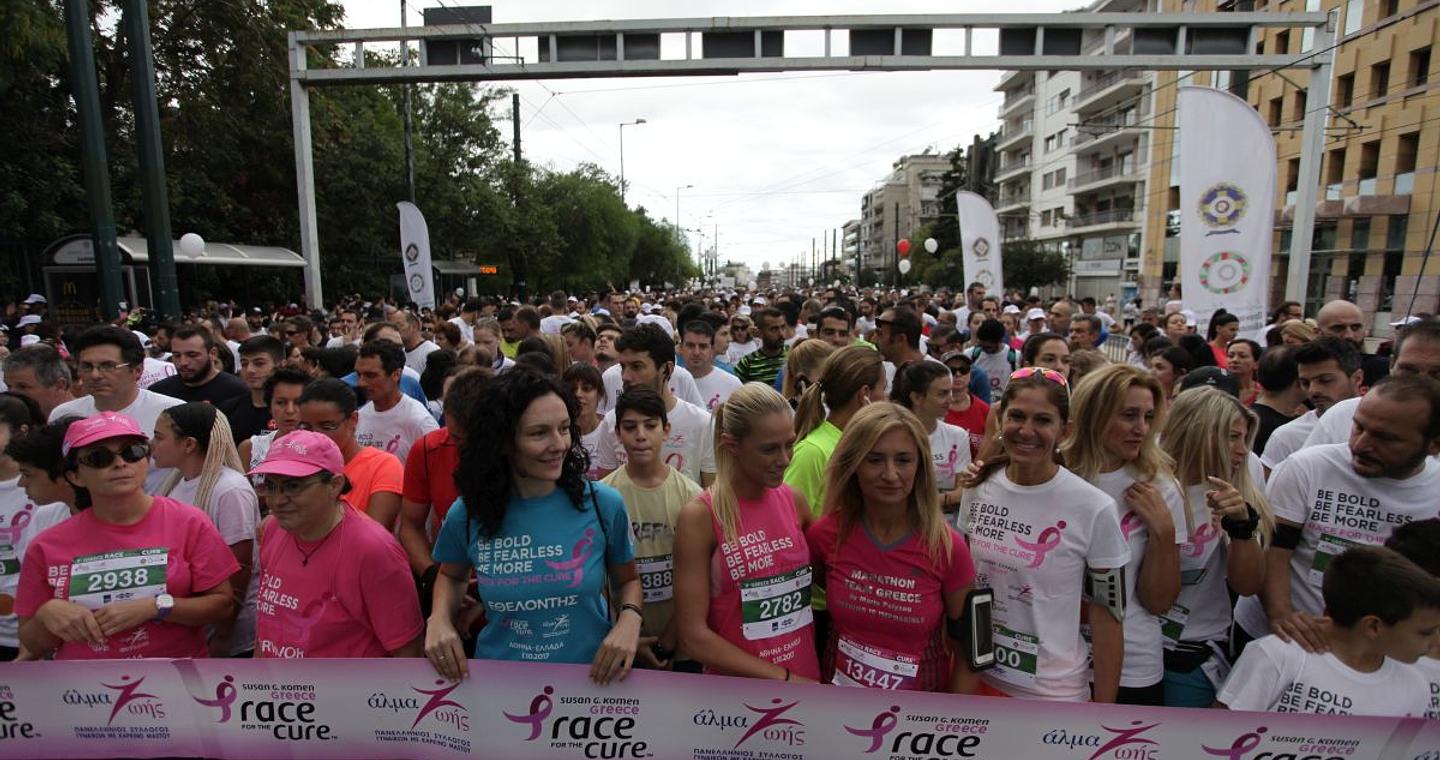 Greece Race for the Cure 2026: Κυκλοφοριακές ρυθμίσεις στην Αθήνα