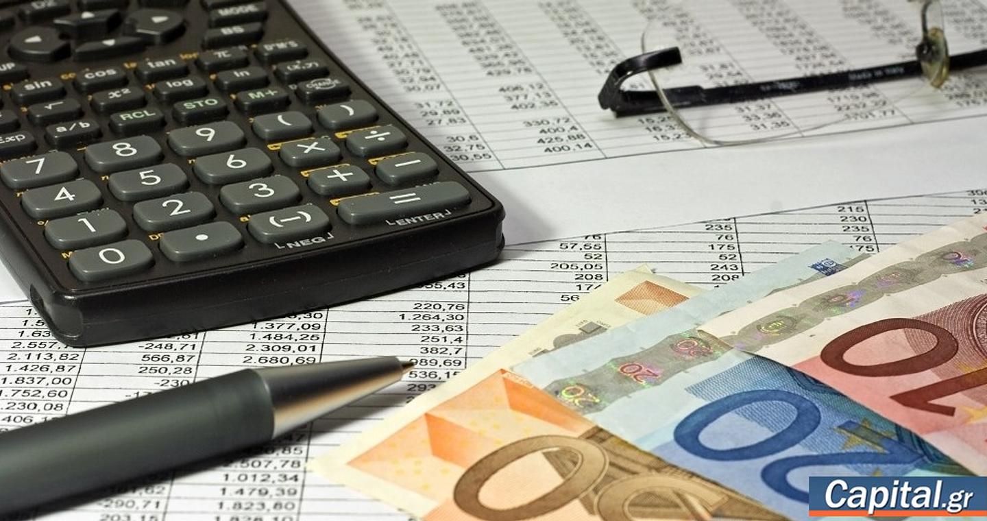 Οι αυξήσεις σε μισθούς και συντάξεις για το 2027