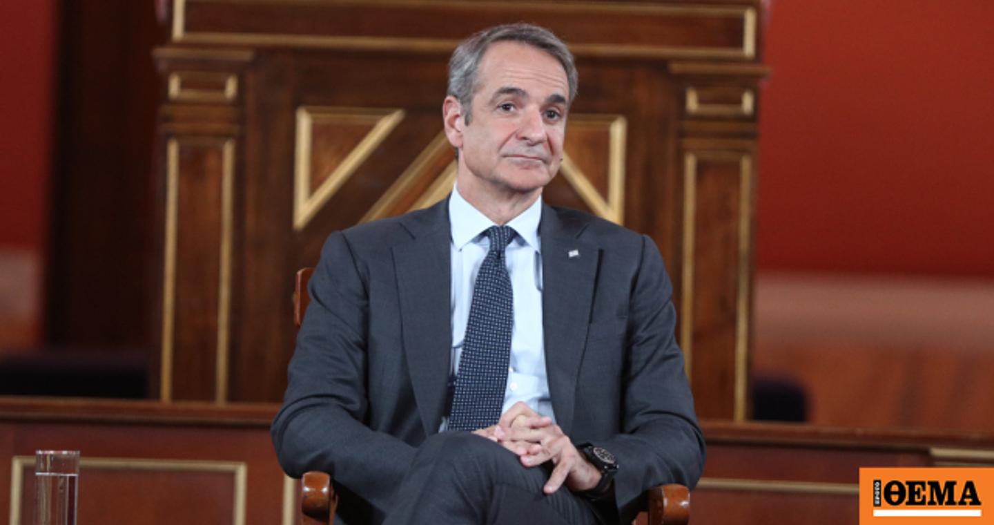 Μητσοτάκης για στεγαστικό: Πρόταση για κτίρια μόνο για μακροχρόνια ενοικίαση και κίνητρο να μπορούν να χτίσουν δύο επιπλέον ορόφους