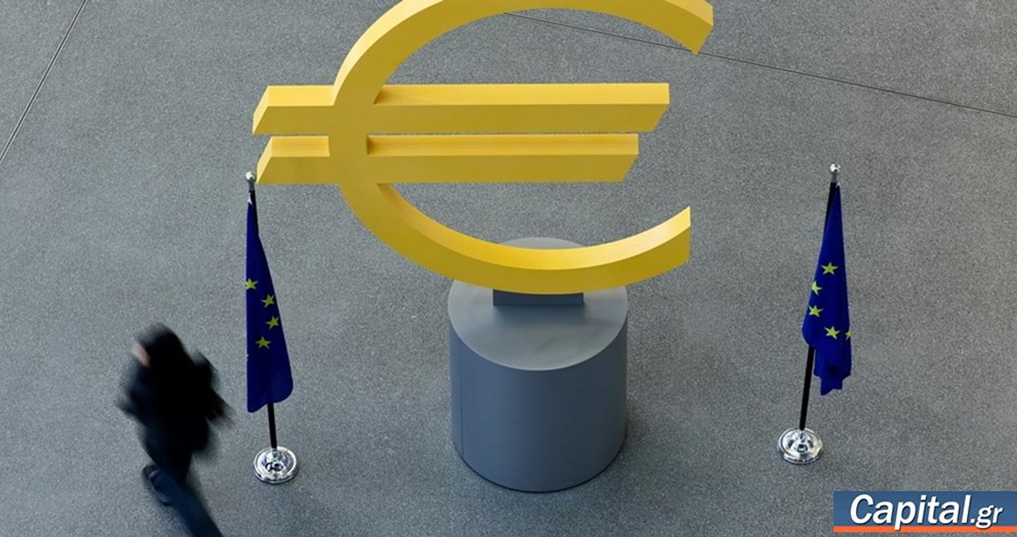 Ευρώ: Παραμένει σε χαμηλό 17 μηνών - Πιέσεις από τη δημοσιονομική αβεβαιότητα και την πολιτική αστάθεια