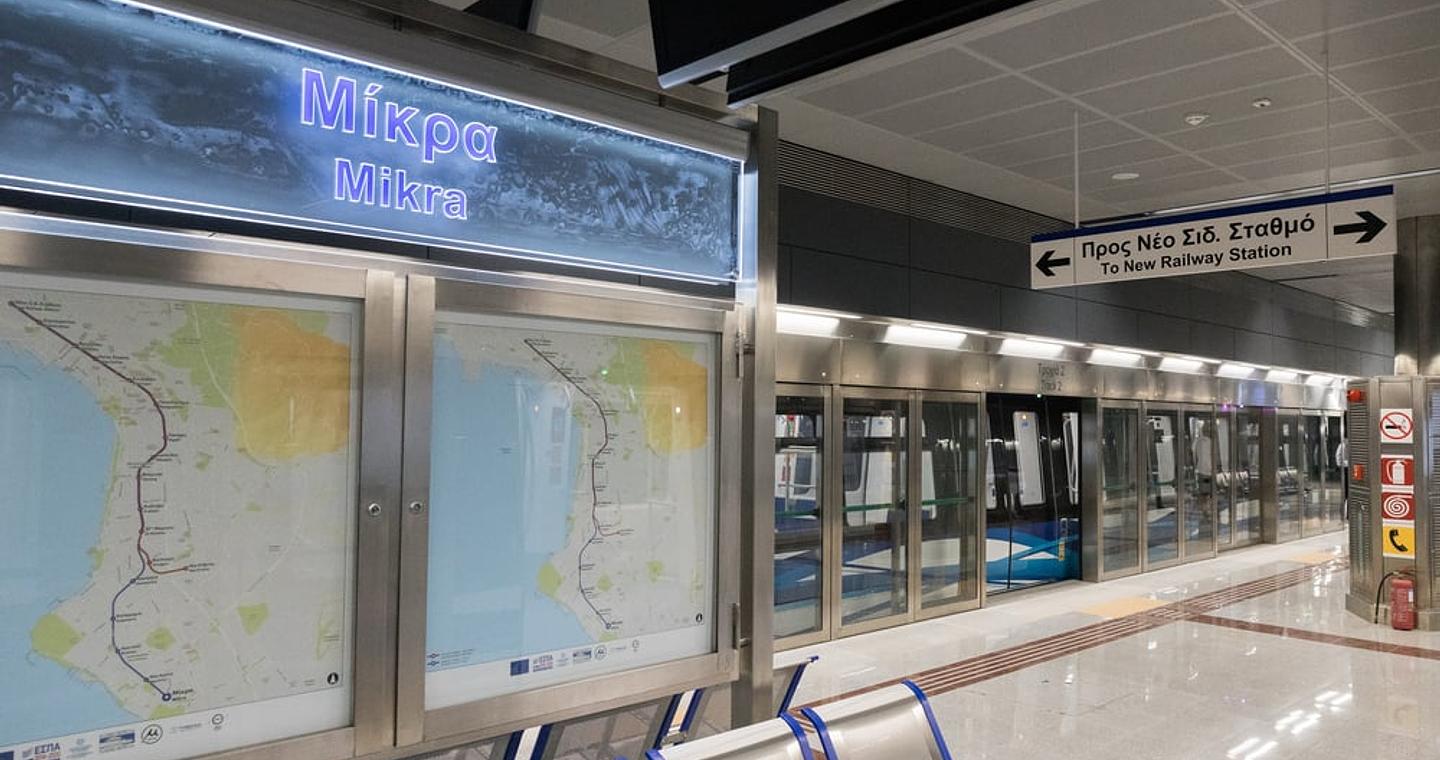 Μετρό Θεσσαλονίκης: Πόσο μειώθηκε η κίνηση στους δρόμους μετά την επέκταση στην Καλαμαριά