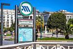 Με εντολή της ΕΛ.ΑΣ, άνοιξε ξανά ο σταθμός του μετρό Πανεπιστήμιο