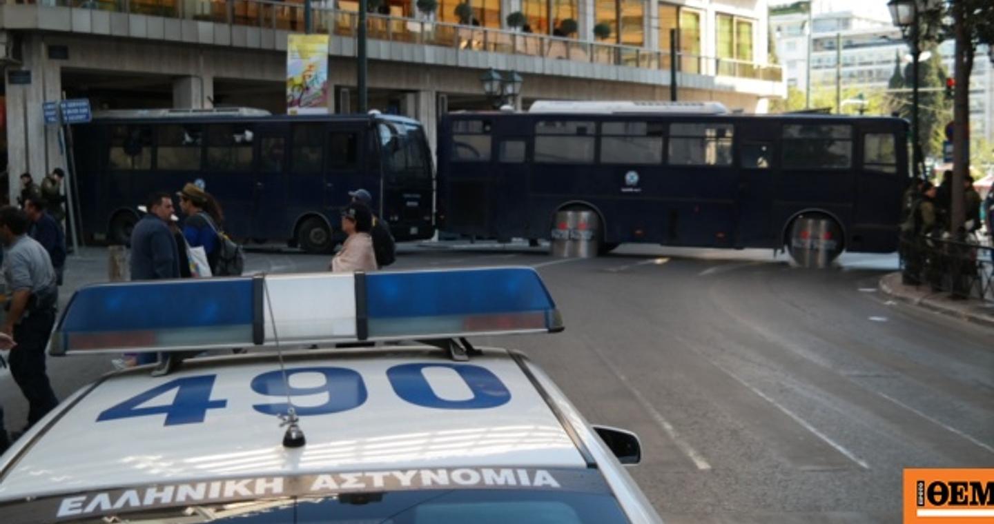 Κλειστοί δρόμοι σήμερα (7/10) στην Αθήνα: Οι κυκλοφοριακές ρυθμίσεις για το κέντρο λόγω της επίσκεψης Ρούμπιο