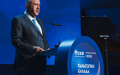 ΣΕΒ: Παραγωγική Ελλάδα έναντι της αβεβαιότητας