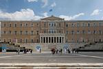 Νέος προορισμός: Αυξήσεις, φοροελαφρύνσεις και επιδόματα το 2027