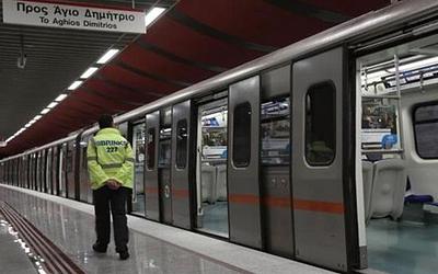 Μετρό Πανεπιστήμιο: Έκλεισε και ξαναάνοιξε με εντολή ΕΛ.ΑΣ