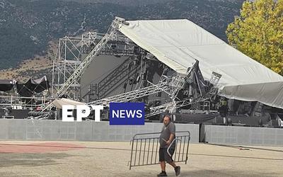 Ιωάννινα: Κατέρρευσε στέγαστρο συναυλίας με Βίσση και Ρέμο – Τι συνέβη