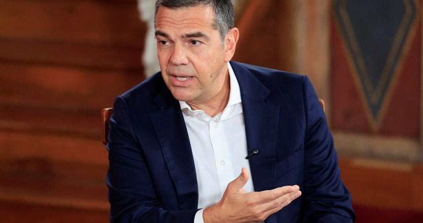 Το μήνυμα Τσίπρα για την ενότητα της Κεντροαριστεράς