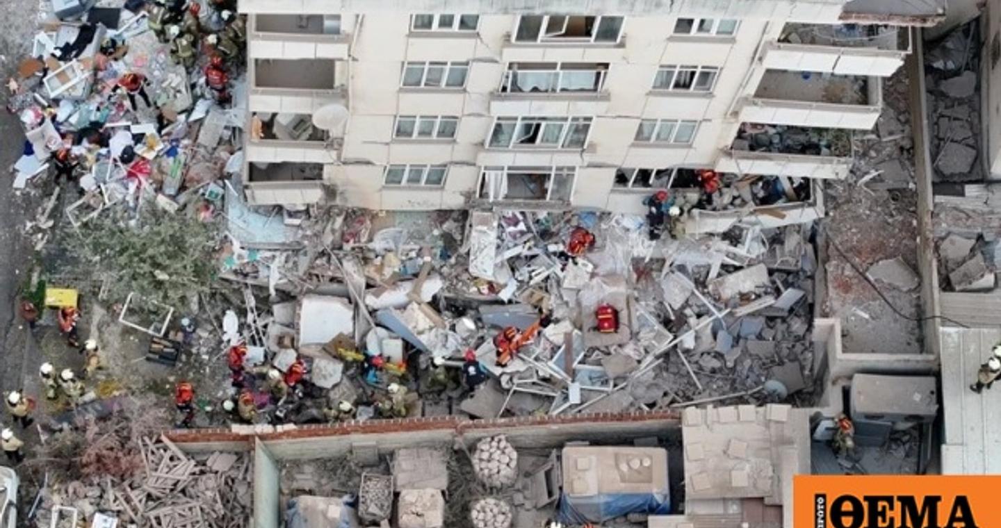 Δύο νεκροί από κατάρρευση πολυκατοικίας σε γειτονιά της Κωνσταντινούπολης, ψάχνουν για εγκλωβισμένους στα συντρίμμια, δείτε βίντεο