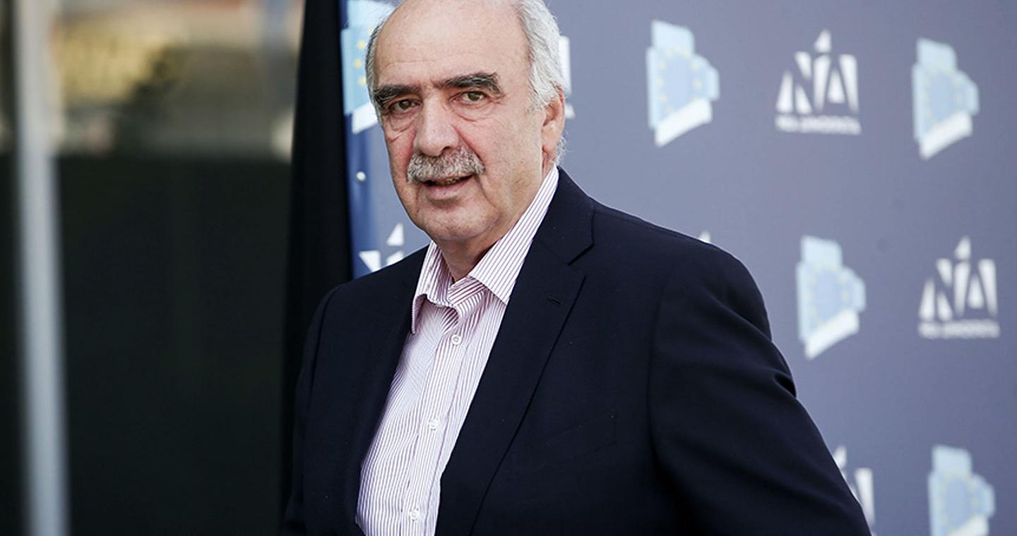 Θεωρείο: Το ραντεβού
