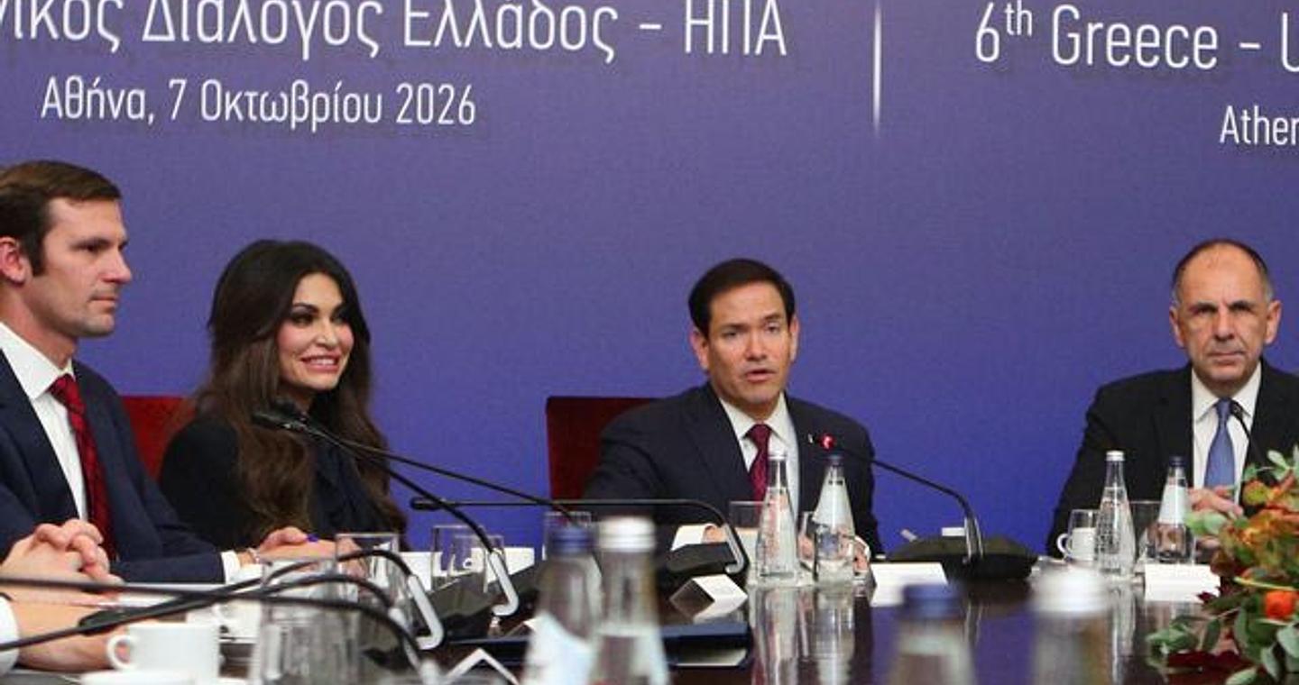 Εκνευρίστηκε ο Ρούμπιο: “Fake news το ρεπορτάζ της WSJ για την Κίμπερλι Γκίλφοϊλ”