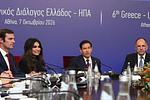 Ρούμπιο εκρήγνυει κατά της WSJ: «Fake news» για Γκίλφοϊλ και Ρουμανία