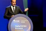 95 εκατ. ευρώ στήριξη για τη βιομηχανία – ξεκινά η παρέμβαση