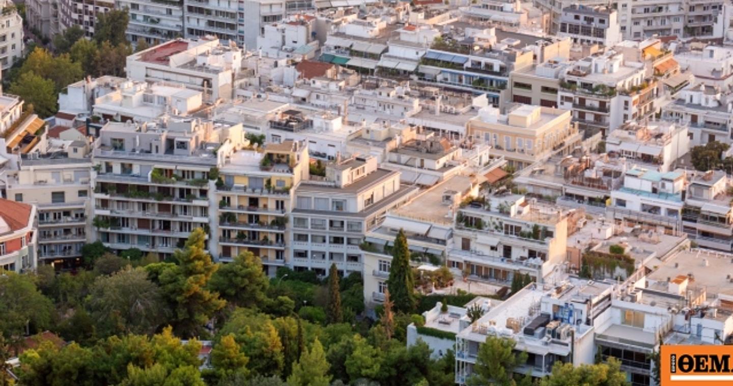 Μητσοτάκης: Μπόνους ενός έως δύο ορόφων για κατοικίες προς ενοικίαση, ανοίγει ξανά η συζήτηση για τη δόμηση και το στεγαστικό