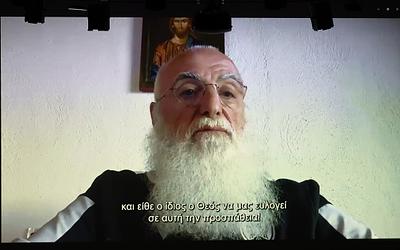 100 χρόνια ΠΑΟΚ: Ξεκίνησε το διεθνές συνέδριο στο ΑΠΘ