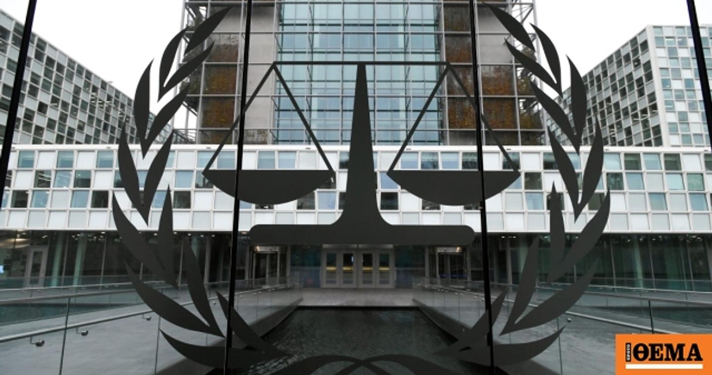 Ο Τραμπ επιβάλλει κυρώσεις στο Διεθνές Ποινικό Δικαστήριο ανήμερα της βράβευσης της Νάβι Πιλάι με Νόμπελ Ειρήνης