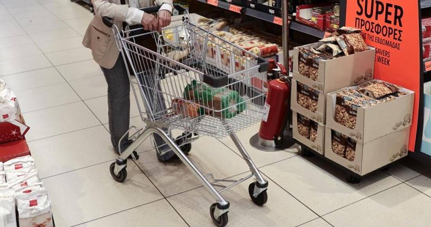 Πληθωρισμός 5% τον Σεπτέμβριο – «Άλμα» σε καύσιμα και ενέργεια