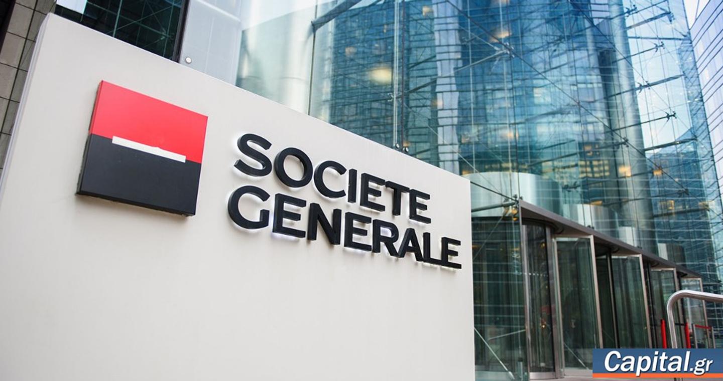 Société Générale: Ποιος κατέχει γαλλικό χρέος – Οι χώρες με μεγαλύτερη έκθεση στα γαλλικά ομόλογα – Τι θα κάνει η ΕΚΤ
