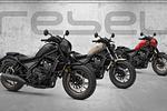 Honda Rebel 2027: Νέα εποχή custom με E-Clutch και TFT
