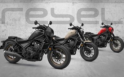 Honda Rebel 2027: Νέα εποχή custom με E-Clutch και TFT