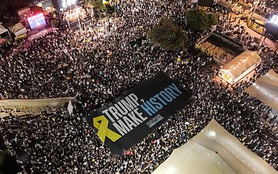 Ισραήλ: Διαδηλώσεις για εκεχειρία και απελευθέρωση ομήρων – Έκκληση στον Τραμπ!