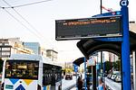 Σύλληψη οδηγού λεωφορείου: Βίντεο αποκαλύπτει παραβάσεις στη Μεσογείων