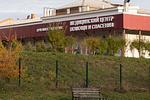 Αποκαλύπτεται το αίνιγμα: Θάνατος ερευνήτριας από πνευμονία άγνωστης αιτίας