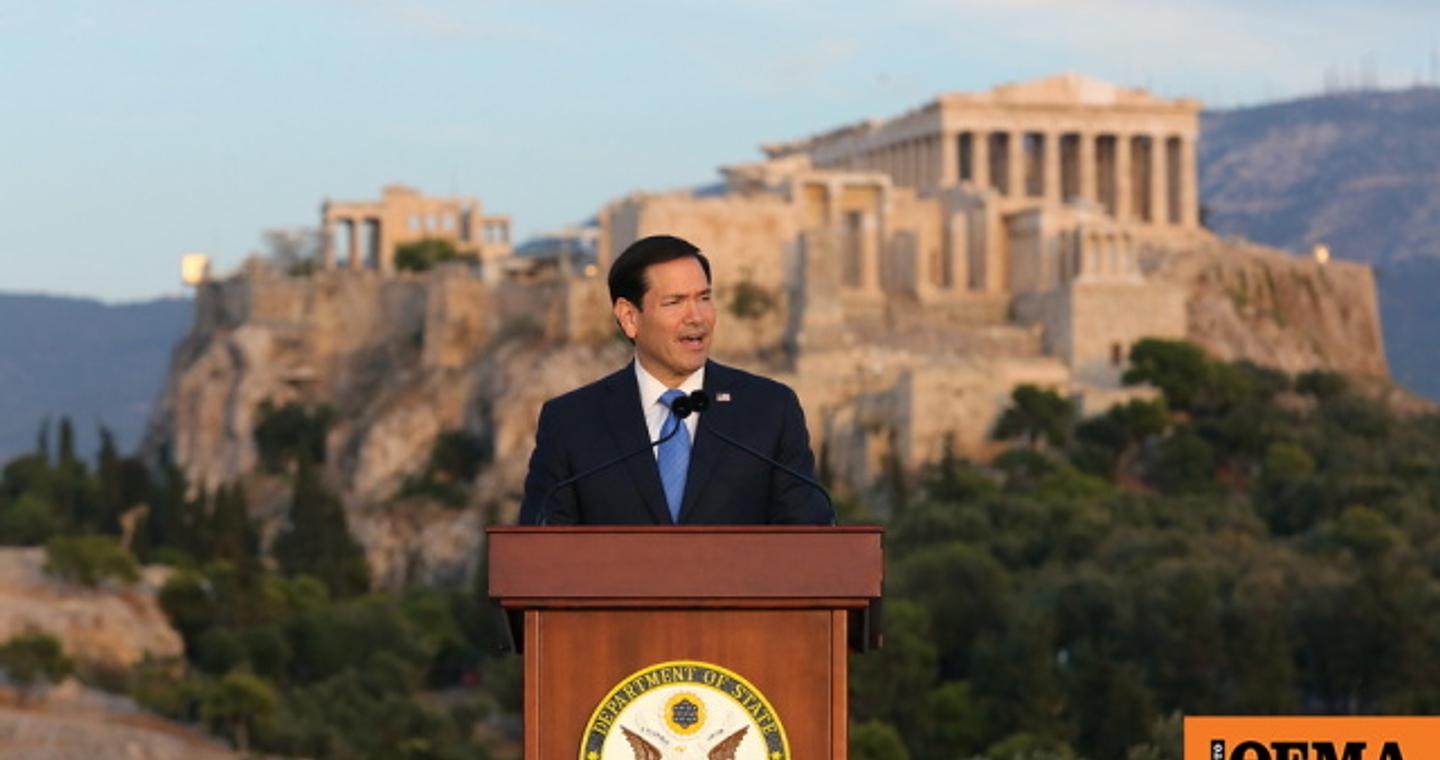 «Η ομιλία της χρονιάς»: WSJ, CNN, ΝΥΤ, Guardian αναλύουν την πλατφόρμα Ρούμπιο στη σκιά της Ακρόπολης για την ιδεολογική «σταυροφορία» της Δύσης