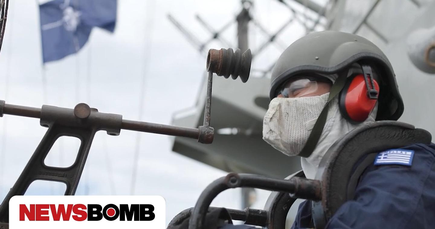 Δείτε τη Φρεγάτα «Κουντουριώτης» να καταρρίπτει drones στη Μεσόγειο - Εντυπωσιακές εικόνες