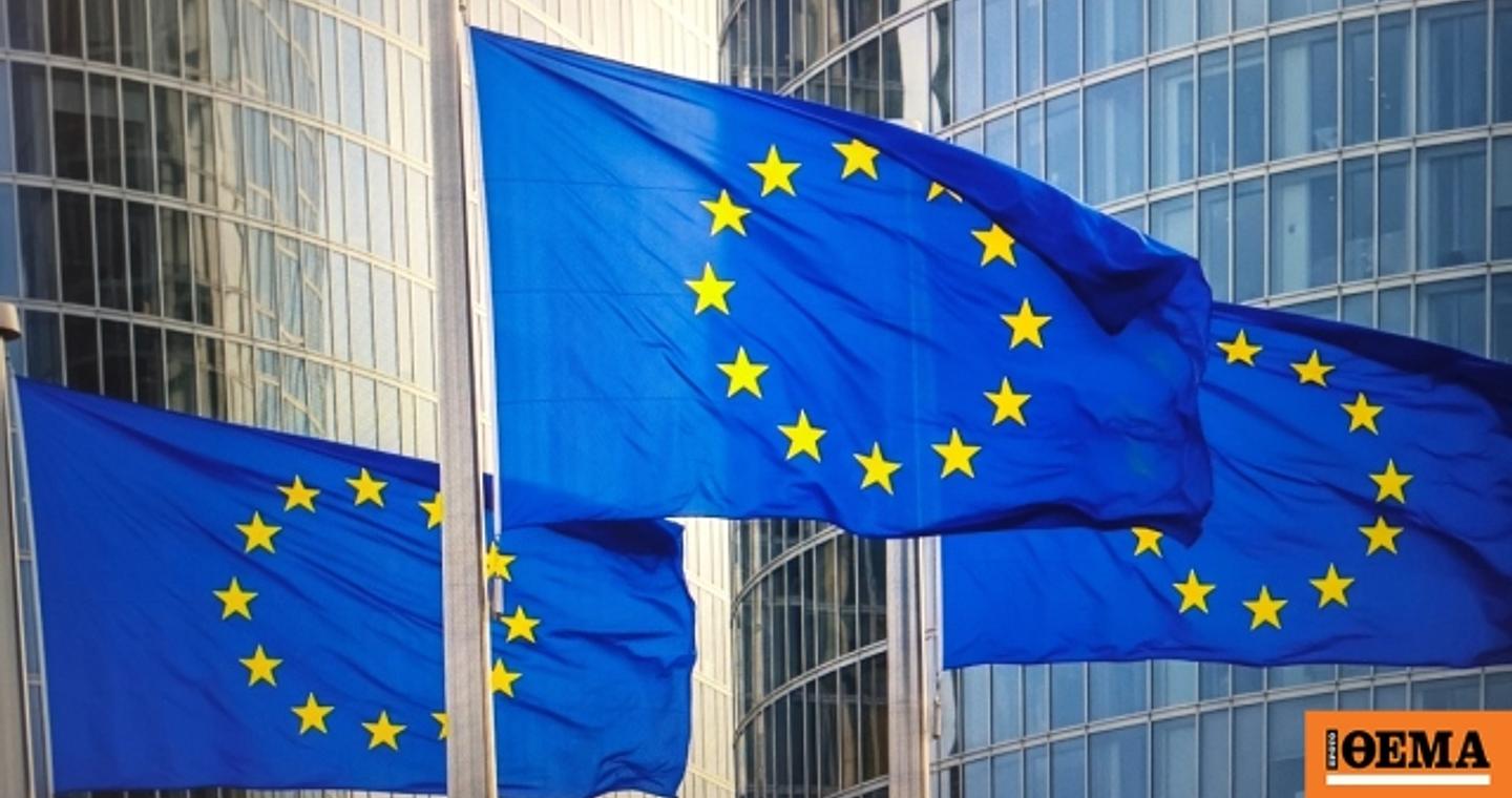 Συναγερμός στην Ευρωζώνη για τα ομόλογα: Σε υψηλά 25ετίας το κόστος δανεισμού στη Γαλλία, γιατί δεν παρεμβαίνει η ΕΚΤ