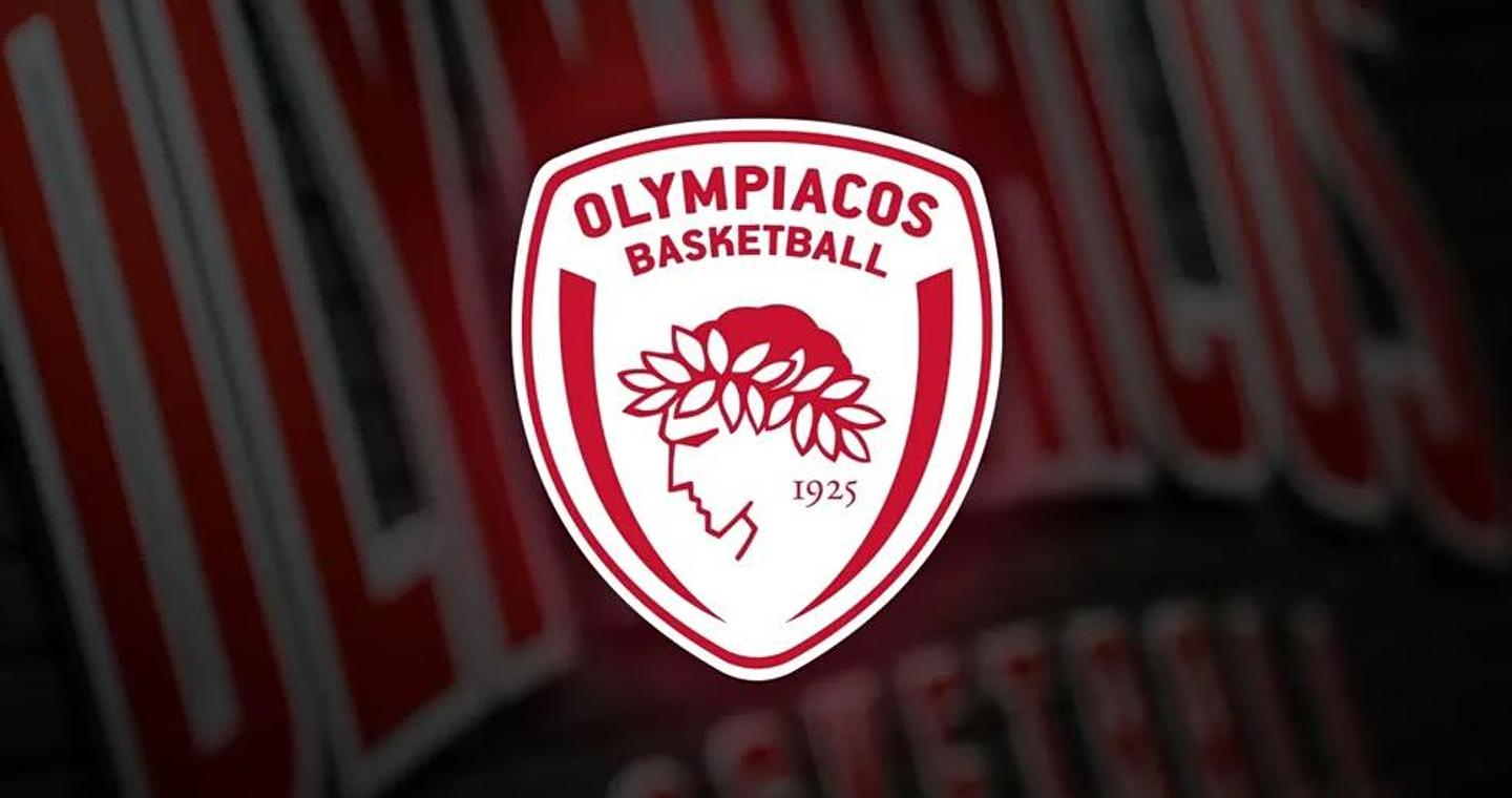 Η ανακοίνωση της ΚΑΕ Ολυμπιακός για Λεσόρ