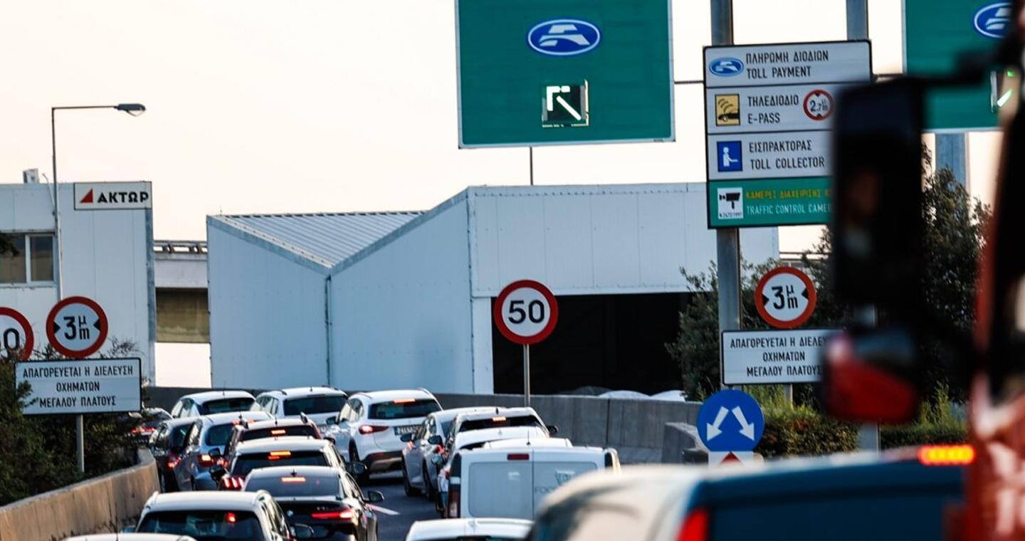 Κίνηση στους δρόμους: Απροσπέλαστοι οι δρόμοι στο κέντρο της Αθήνας